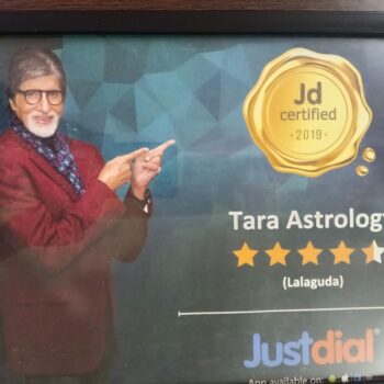 tara-just